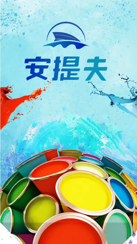 Ad8c830b 647b 4aed A79f E990e2ffafa2