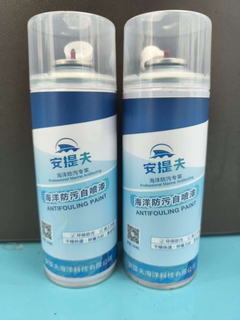 微信图片 20260107133447 6 66 768x1024